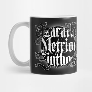 Azarath Metrion Zinthos Mug